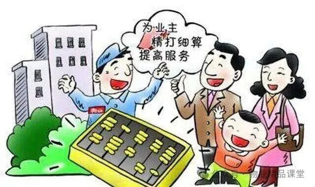 圖片關(guān)鍵詞 圖片