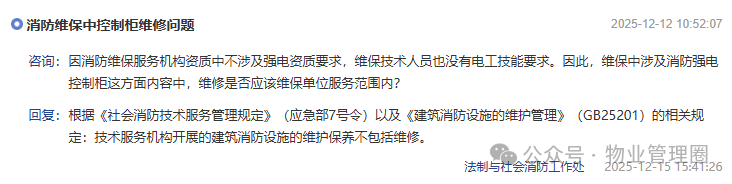 圖片關鍵詞 圖片