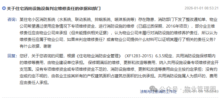 圖片關鍵詞 圖片
