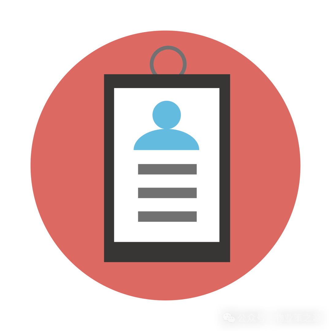 圖片關(guān)鍵詞 圖片