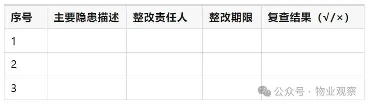 圖片關(guān)鍵詞 圖片