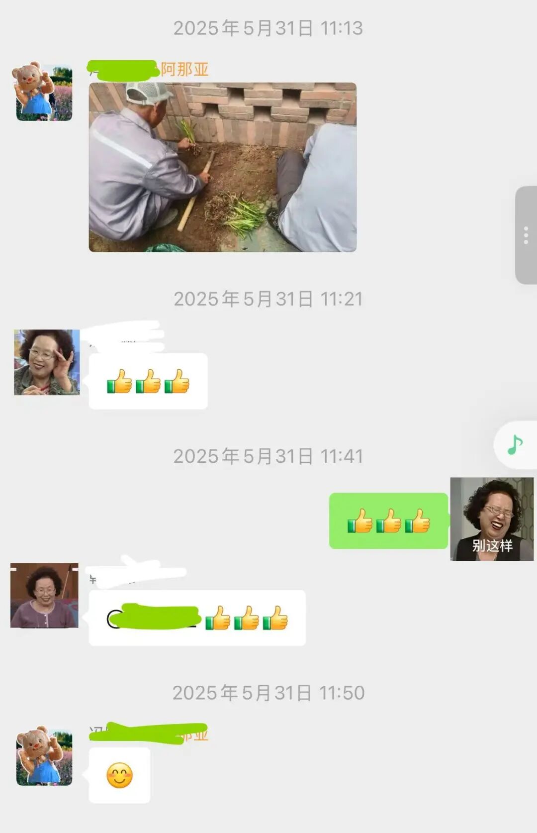 圖片關(guān)鍵詞 圖片