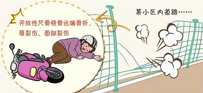 圖片關(guān)鍵詞