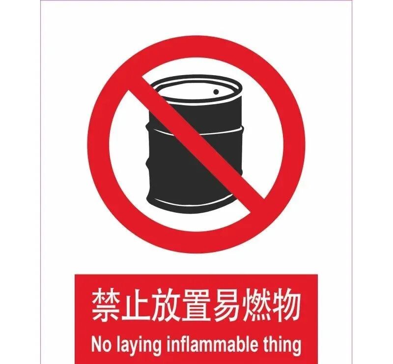 圖片關(guān)鍵詞 圖片