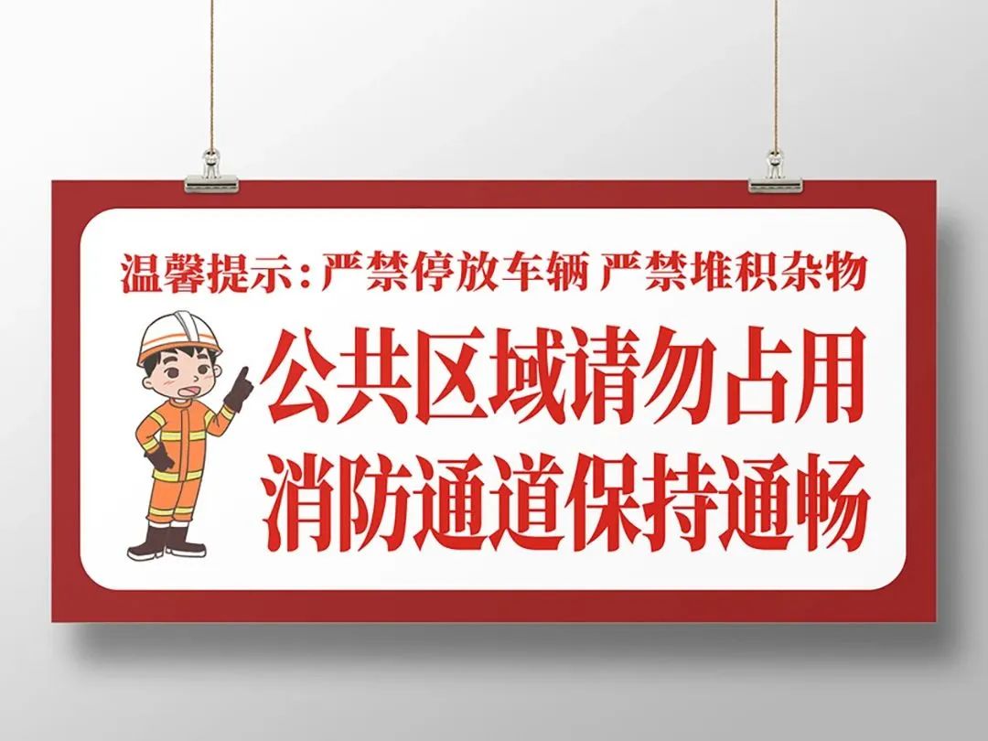 圖片關(guān)鍵詞 圖片