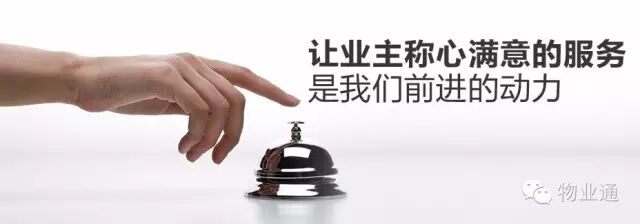 圖片關(guān)鍵詞 圖片