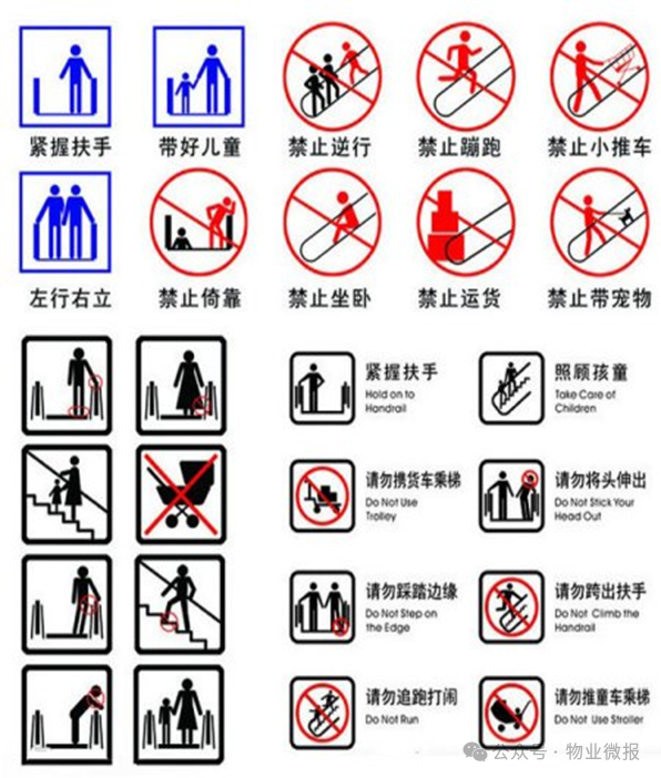 圖片關(guān)鍵詞 圖片