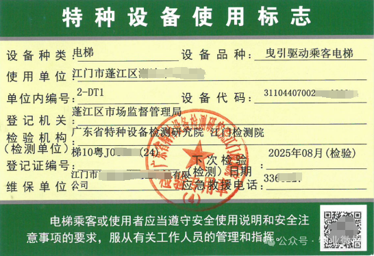 圖片關(guān)鍵詞 圖片