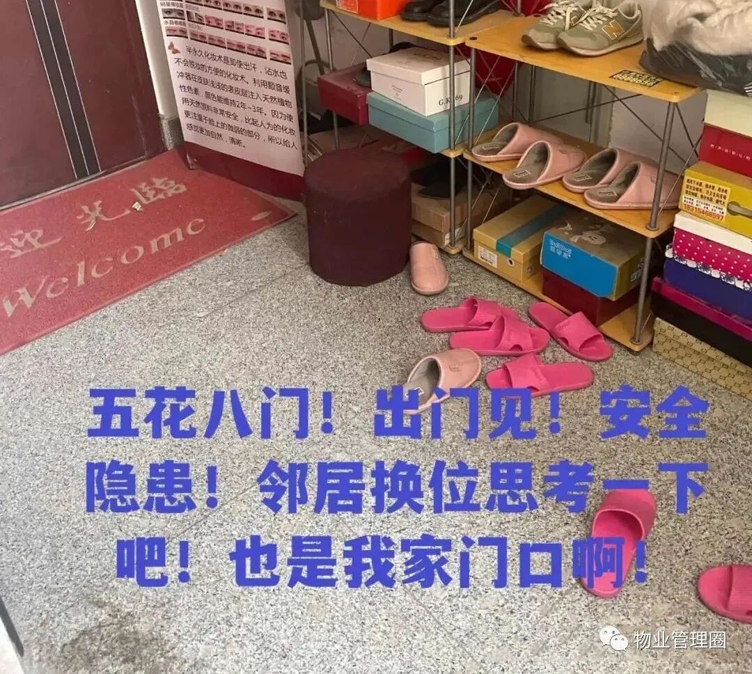 圖片關鍵詞 圖片