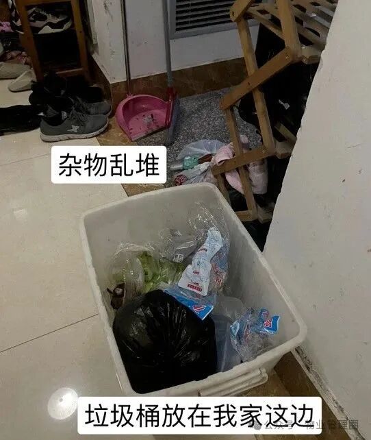 圖片關鍵詞 圖片