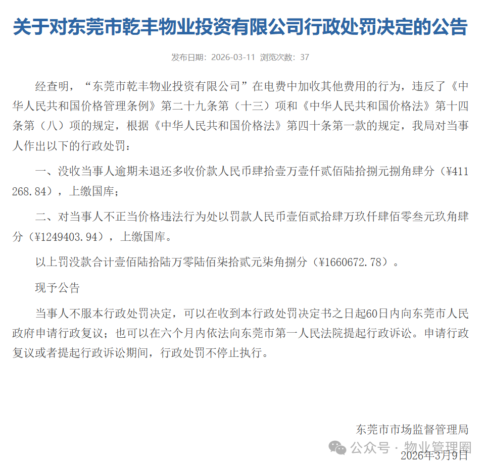 圖片關(guān)鍵詞 圖片
