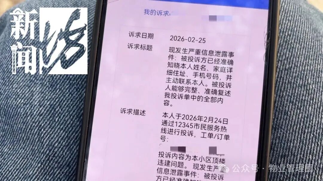 圖片關(guān)鍵詞 圖片