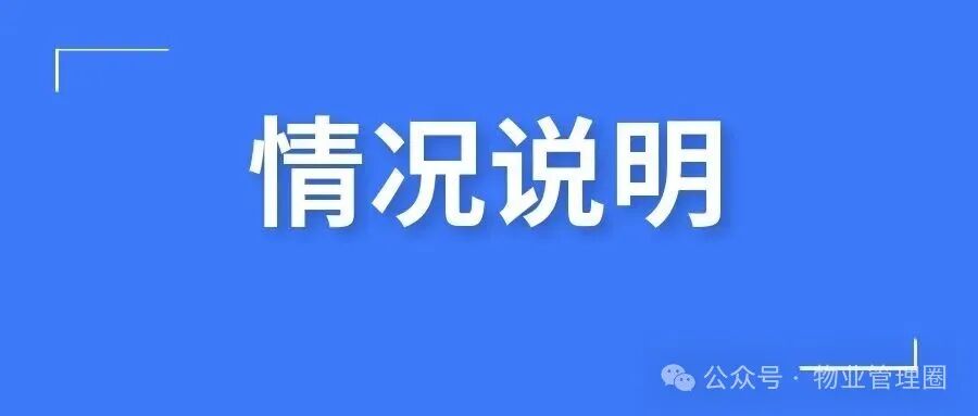圖片關(guān)鍵詞 圖片