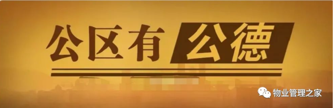 圖片關鍵詞 圖片