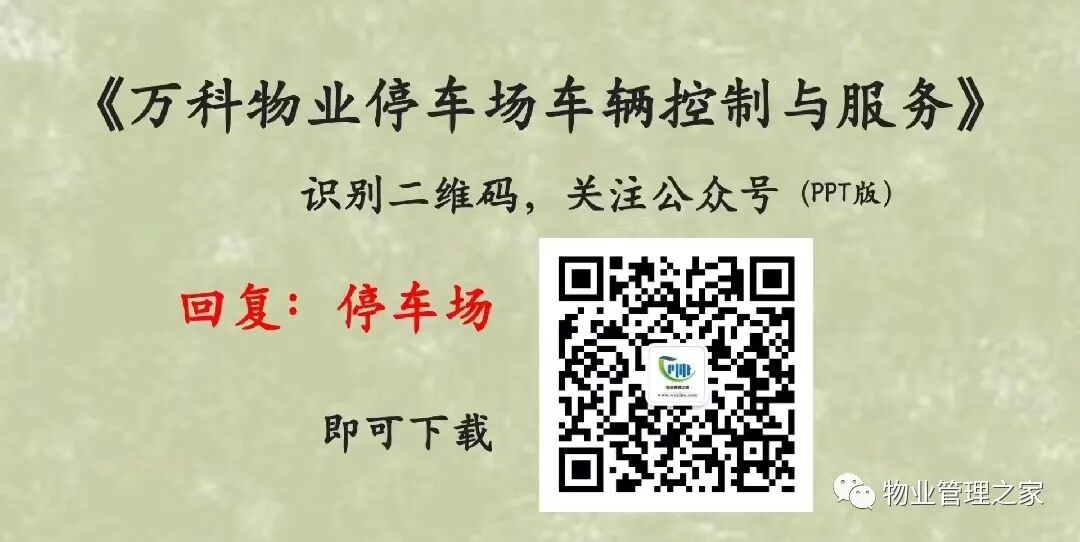 圖片關(guān)鍵詞 圖片