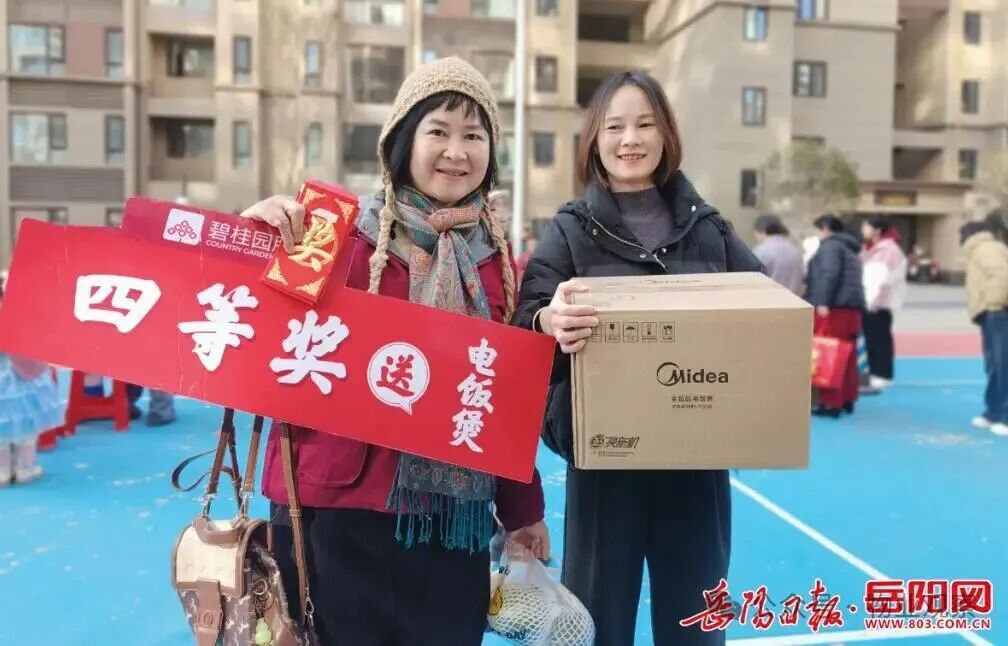 圖片關鍵詞 圖片
