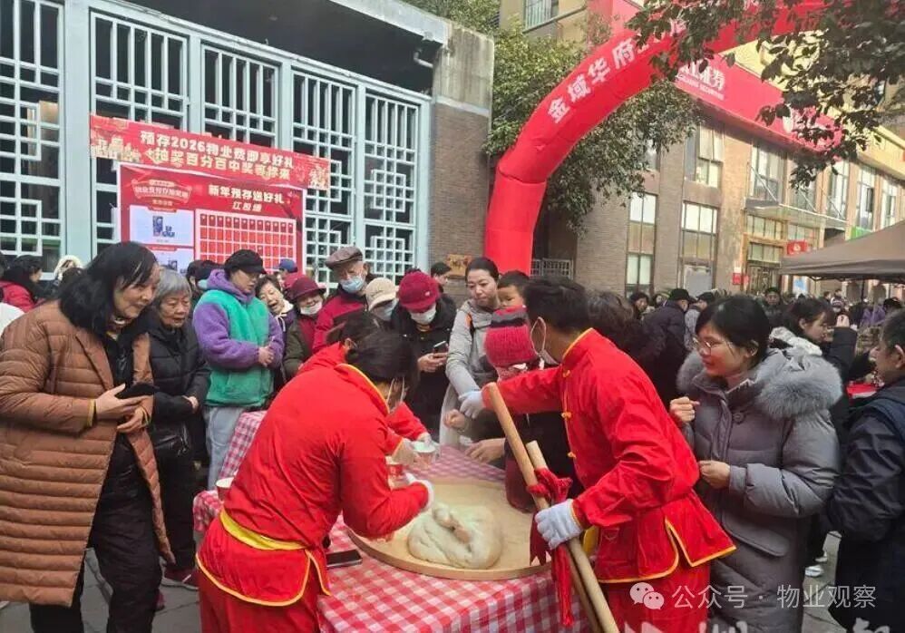 圖片關鍵詞 圖片