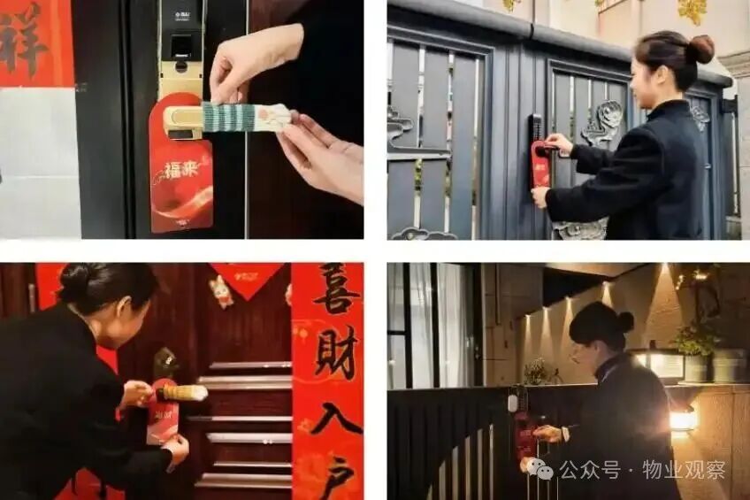 圖片關鍵詞 圖片