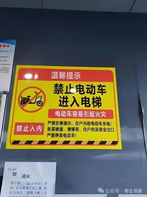 圖片關(guān)鍵詞 圖片