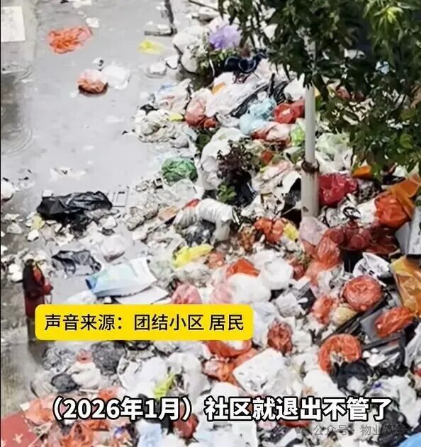 圖片關(guān)鍵詞 圖片