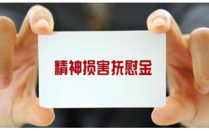 業(yè)主群詆毀物業(yè)惹官司！法院：公開道歉并賠償