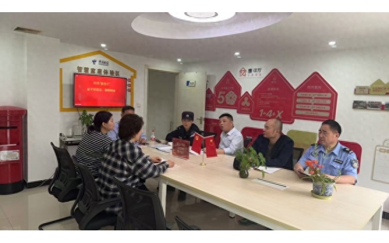 先服務(wù)還是先繳費(fèi)？物業(yè)管理陷入死循環(huán)，北新涇街道一招破解困局