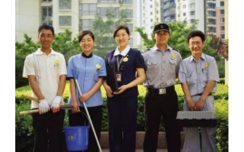 物業(yè)服務(wù)常見問題處理流程和方法