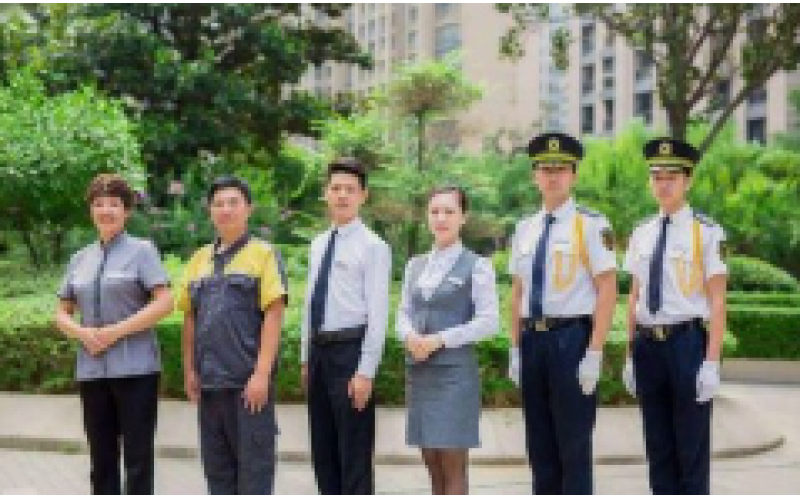 啥是物業(yè)？物業(yè)公司都干什么工作？業(yè)主做什么？