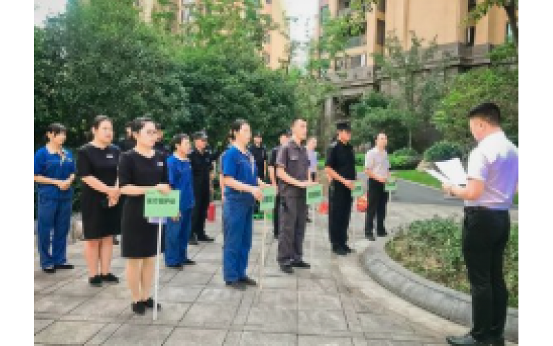 物業(yè)如何做好消防安全工作（125條要點）