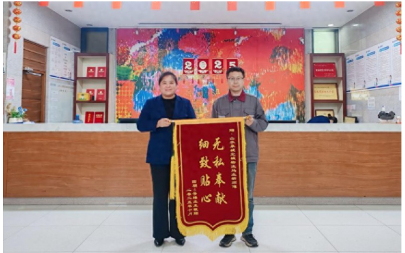 &ldquo;細(xì)致貼心 無私奉獻(xiàn)&rdquo;信潔物業(yè)始終把每一次服務(wù)都做到極致