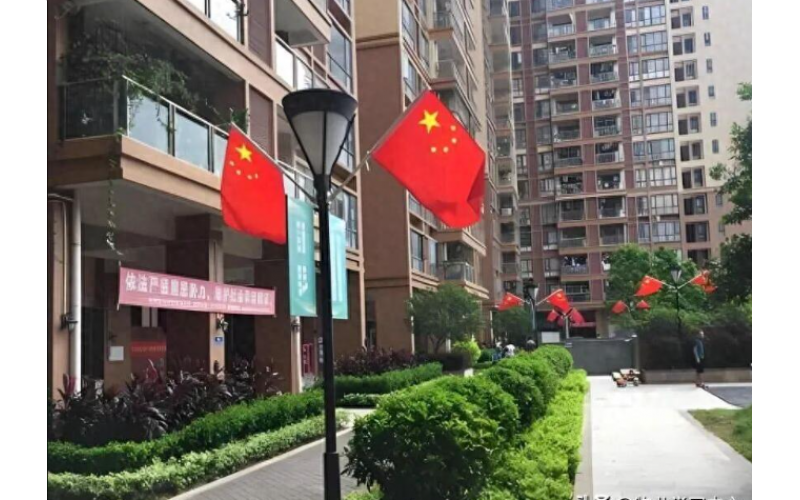 2025年國慶期間物業(yè)工作注意事項(xiàng)