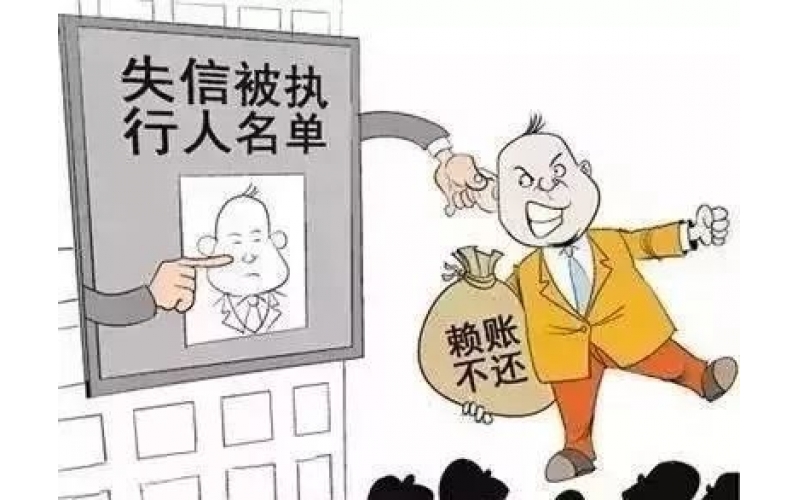 最后半個月！物業(yè)費，概不賒欠！