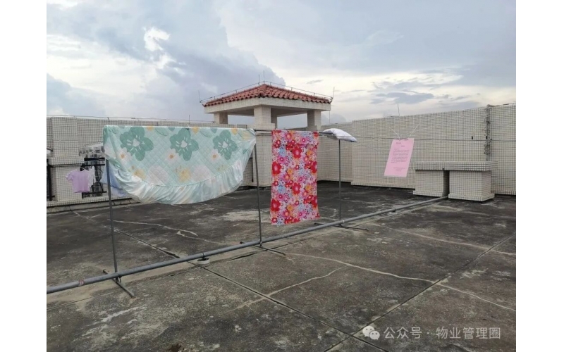 小區(qū)樓頂能晾曬衣物嗎？