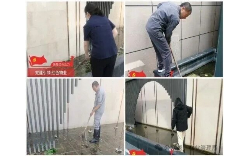 小區(qū)物業(yè)2025年度工作總結(jié)