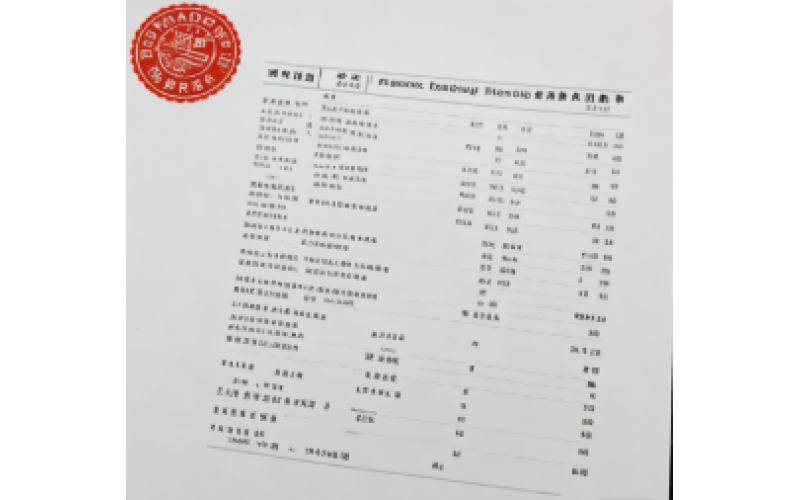 不交物業(yè)費的人鬧著要進業(yè)委會，真的是為小區(qū)好？