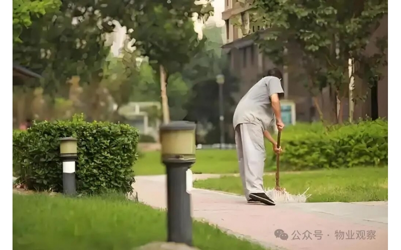 業(yè)主朋友，請(qǐng)及時(shí)繳納物業(yè)服務(wù)費(fèi)，感謝您的理解和支持！