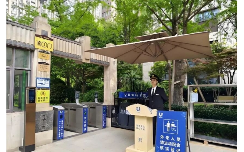 小區(qū)突發(fā)停電，物業(yè)應(yīng)急處理方案