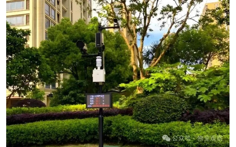新規(guī)：噪音擾民最高處10日拘留并處1000元以下罰款