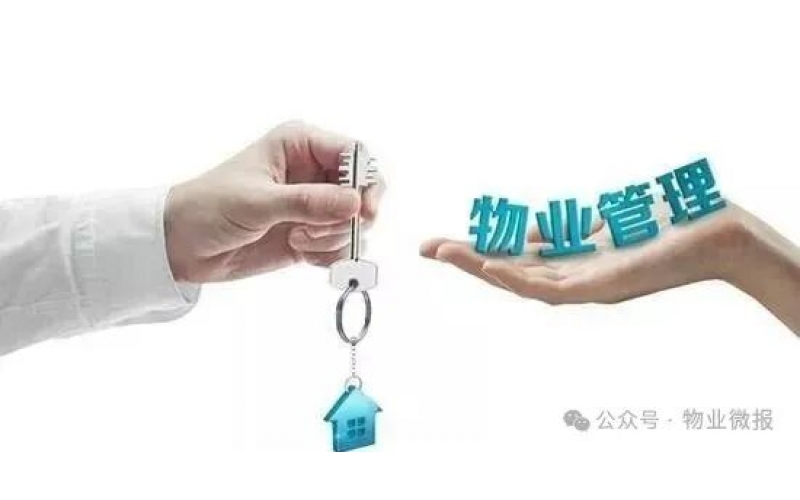 小修、中修、大修、綜合維修、翻修工程包括內(nèi)容明細(xì)