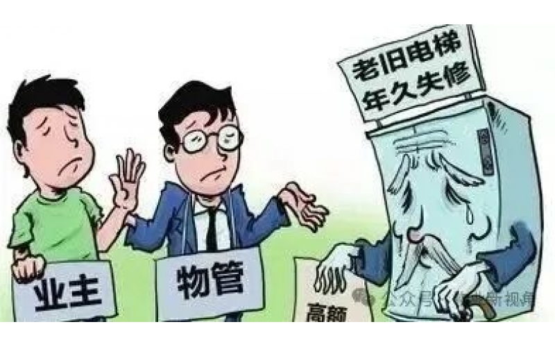 樓上漏水，樓上業(yè)主不管不問、不賠償，我該怎么辦？可以找物業(yè)索賠嗎？