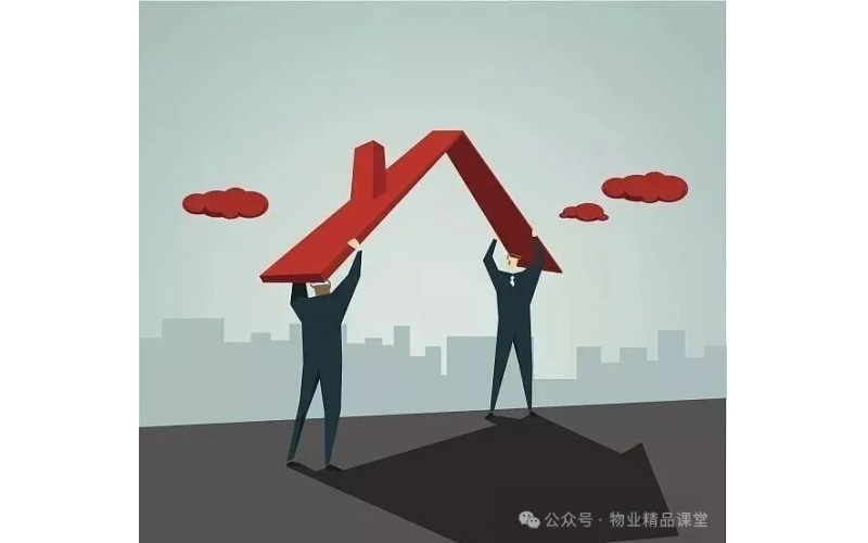 小區(qū)常見(jiàn)突發(fā)緊急事件應(yīng)急處置程序和方法