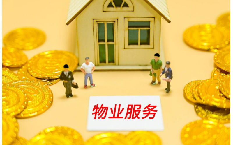 清理樓道雜物被告上法庭 物業(yè)冤不冤？