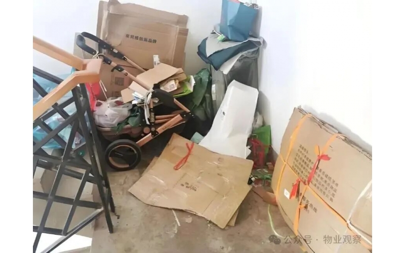 關于年前及時清理樓道雜物的溫馨提示