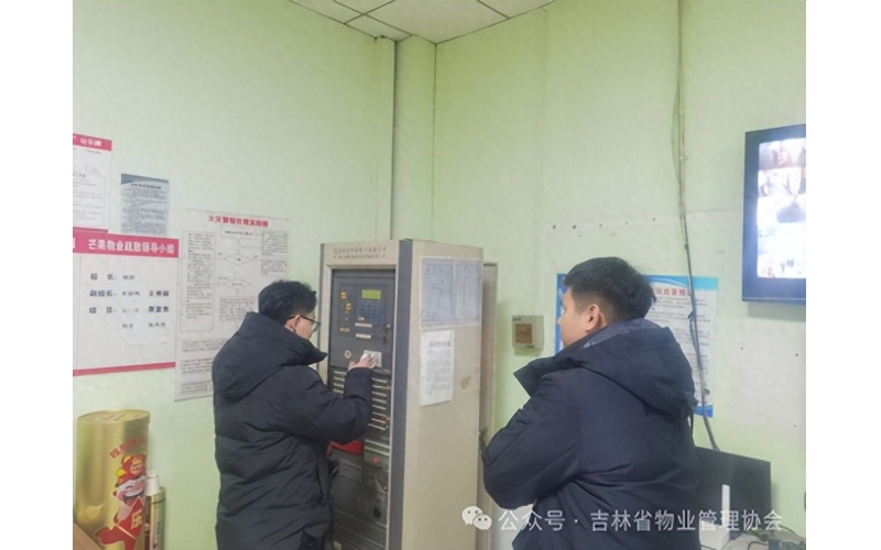 長春多家物業(yè)被查