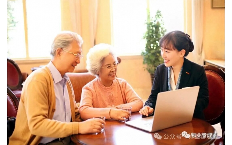 2026，什么樣的人適合干物業(yè)？