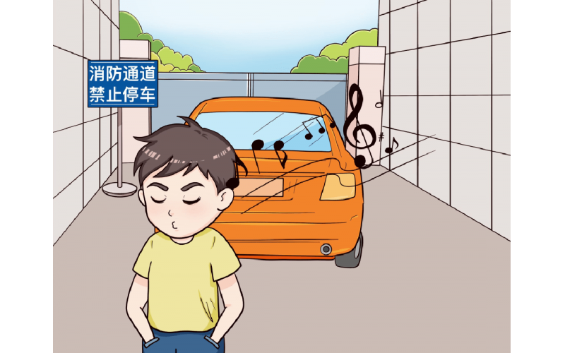 物業(yè)費收繳率連續(xù)四年下滑，為什么？怎么辦