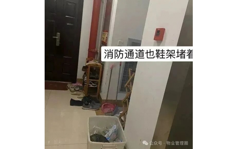 物業(yè)公司2026年度工作目標(biāo)責(zé)任書(shū)、安全責(zé)任書(shū)