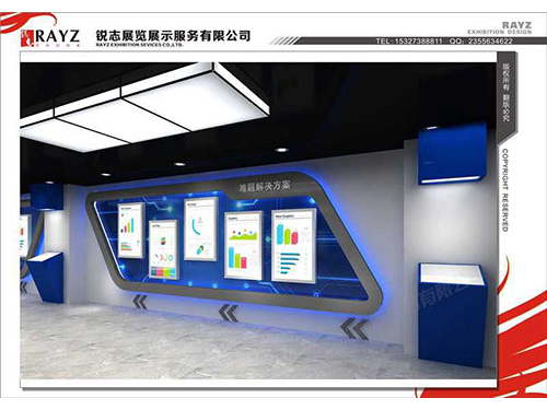 長(zhǎng)江隧道管理中心展廳