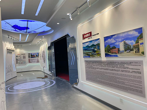 恒進企業(yè)展示廳