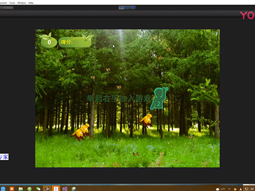 AR體感互動(dòng)游戲